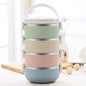 4-layer stackable lunch container